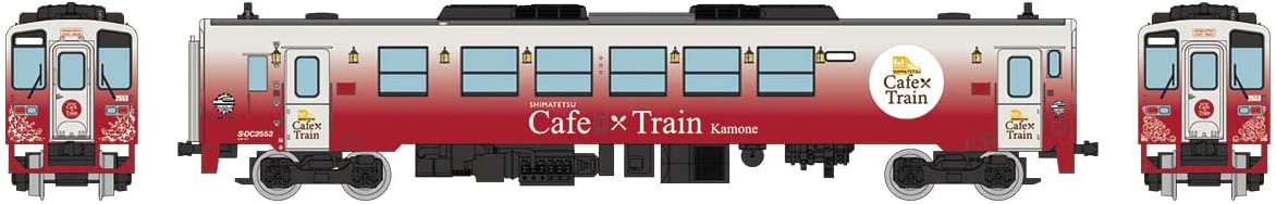 326502 The Railway Collection Shimabara Railway Type KIHA2550 #2