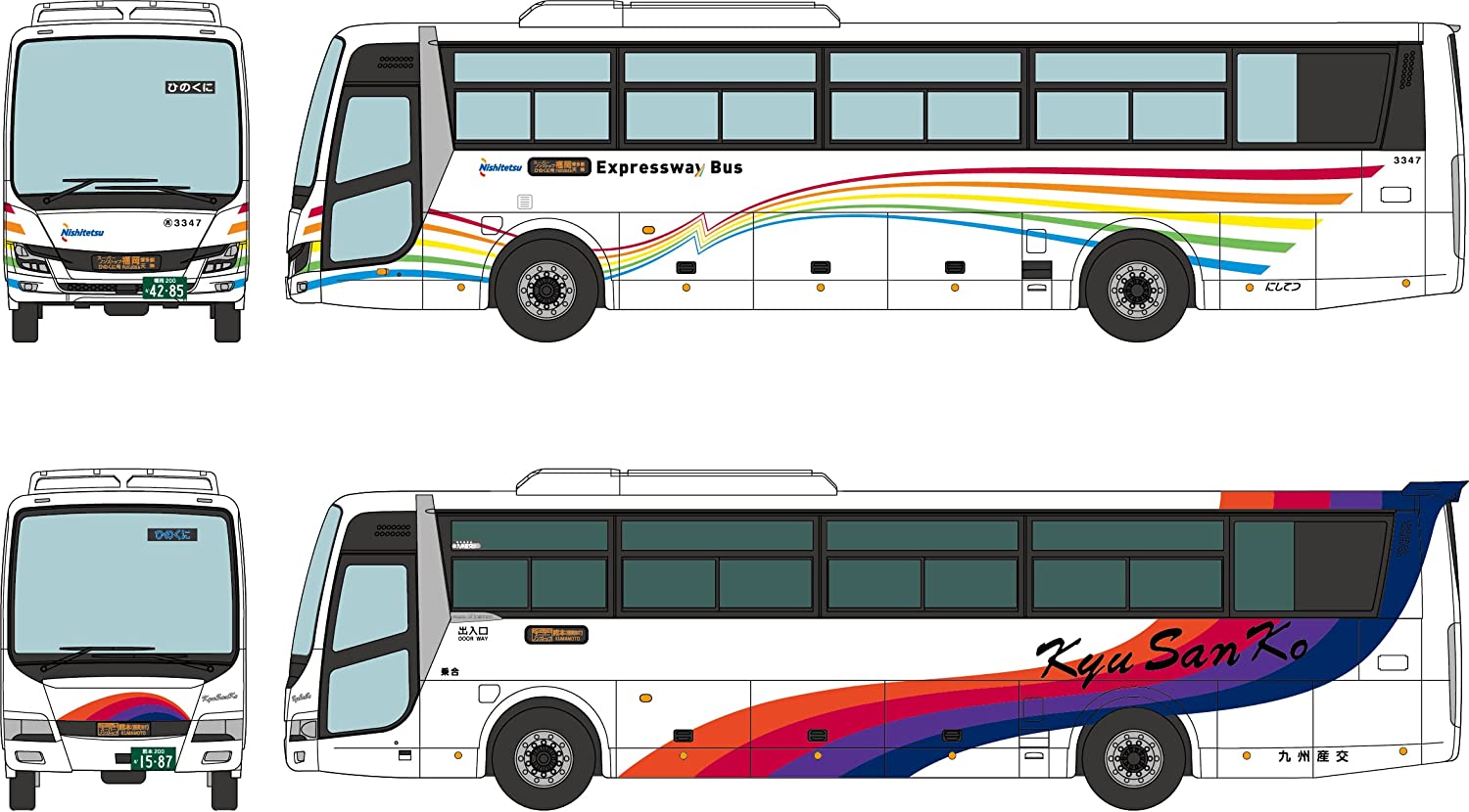 3266683 The Bus Collection Nishitetsu, Kyushu Sanko Bus `Hinokun