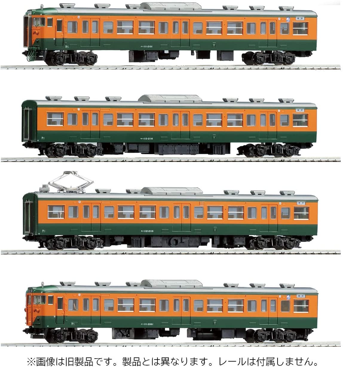 HO-9065 1/80(HO) J.N.R. Suburban Train Series113-2000 (Shonan Co