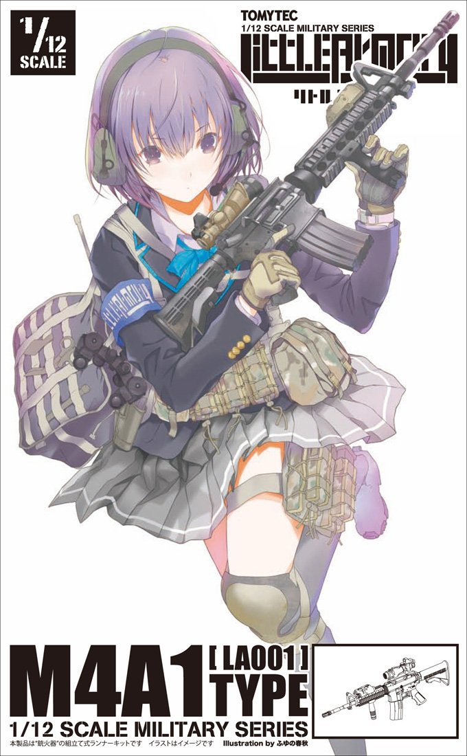1/12 Little Armory (LA001) M4A1