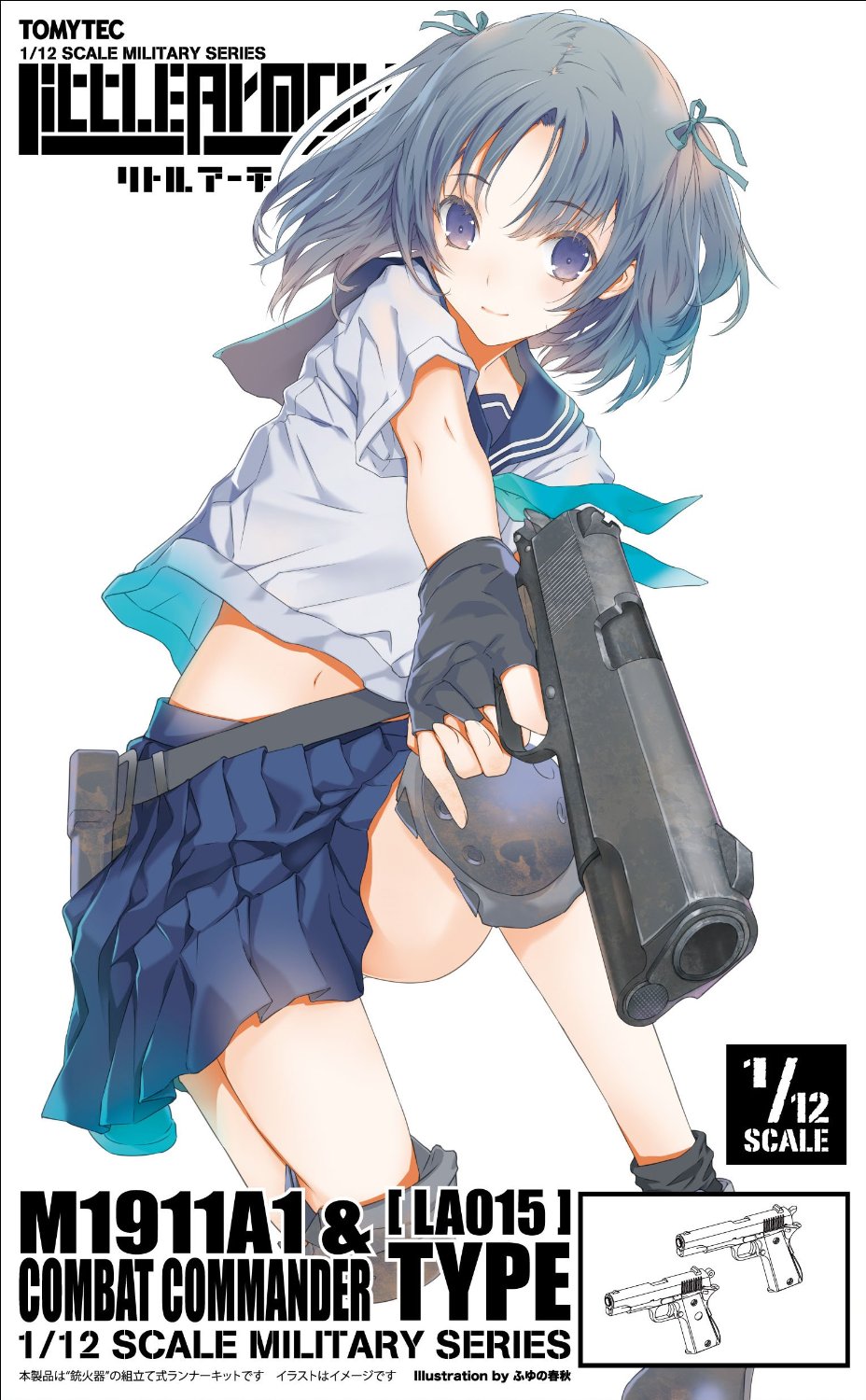 1/12 Little Armory (LA015) M1911A1 & Commander Type