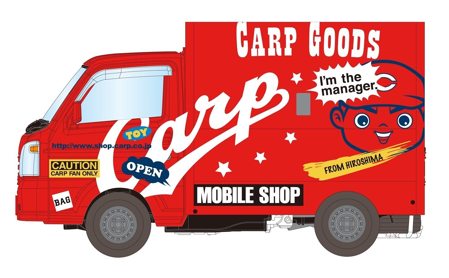 MC-009 Mazda Scram Carp Shopping Truck
