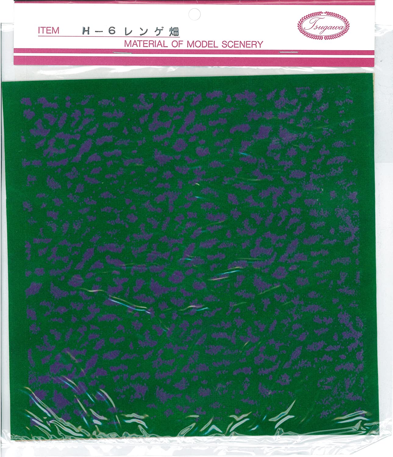 H-6 Hedges and Field Series : Astragalus Field