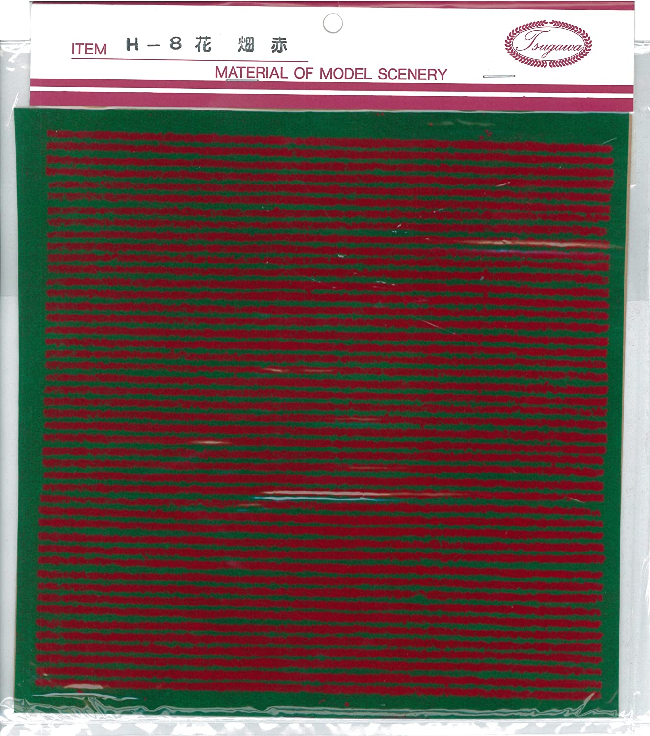 H-8 Hedges and Field Series : Flower Garden (Red)