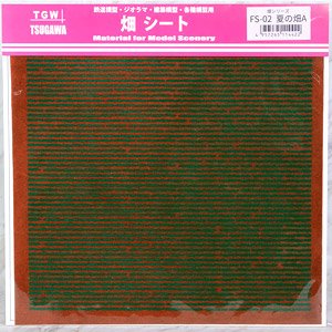 FS-02 Field Series : Summer Field A (Field Sheet)