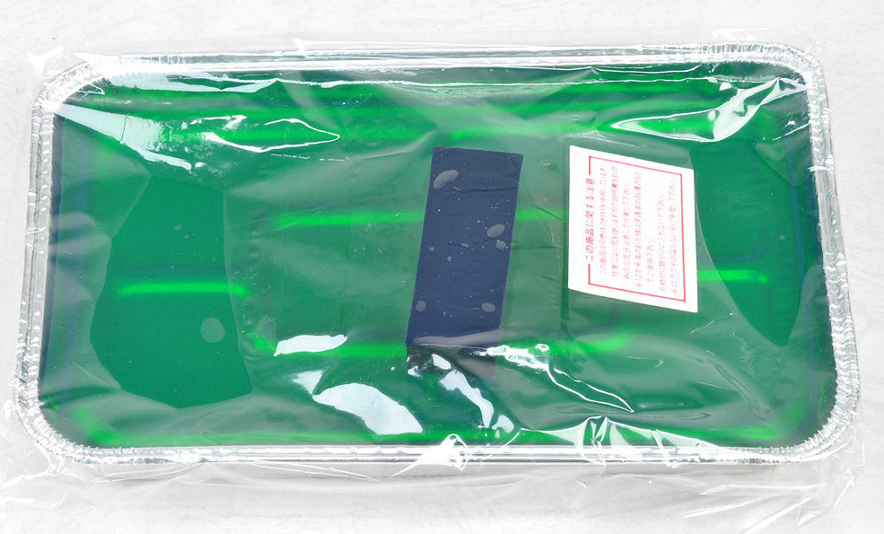 MP-1 Water Element Pro (Rever Green)