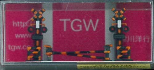 LA-8 Railroad Crossing