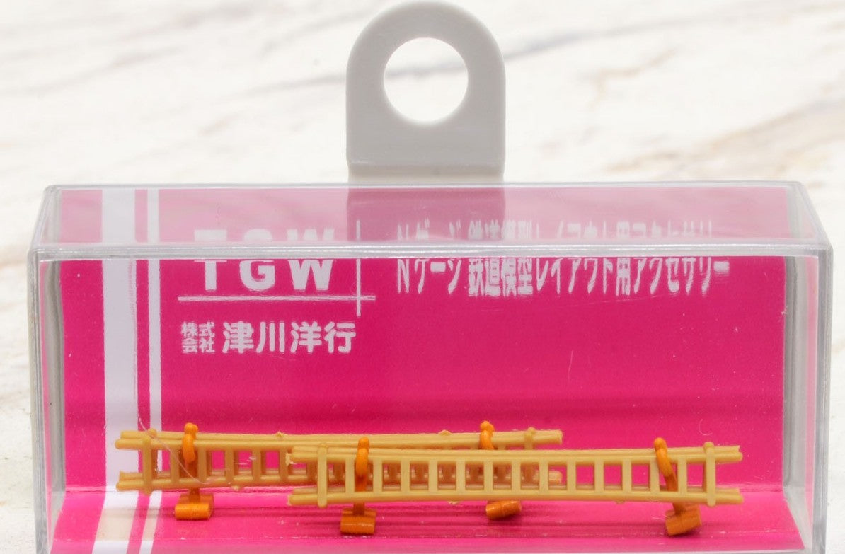 LA-18 Ladder (2 Pair)