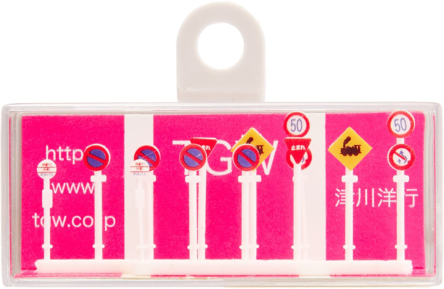 LA-25 Road Signs & Bus Stop (2pair)