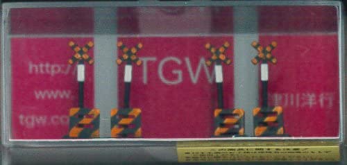 LA-115 Grade crossing(not security alarm and crossing bar)