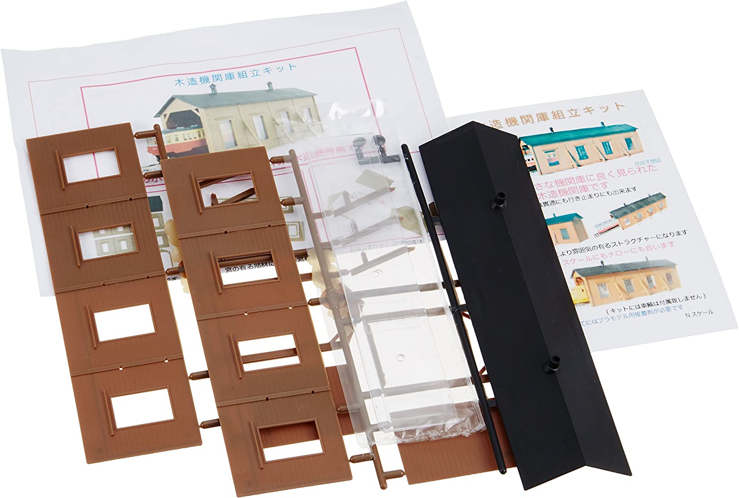 13433 Lovomotives Garage for Single Track (Building in Wooden)