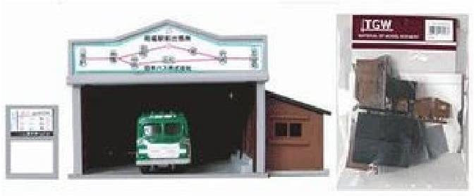 13437 Bus Garage (Unassembled Kit)