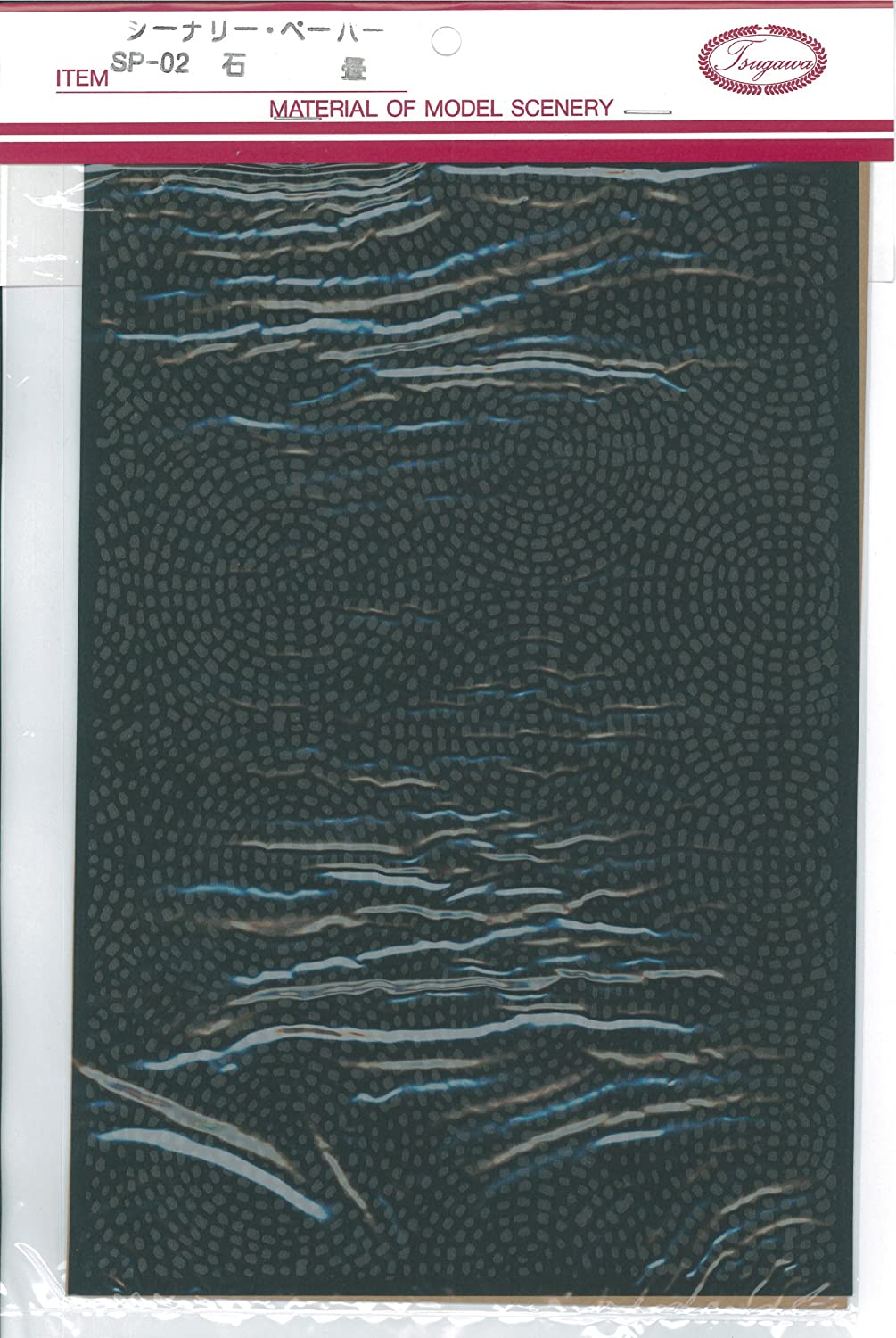 SP-O2 (O) Scenery Paper Stone (1 Sheet)