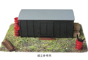 NA-108 Warehouse Boxcar Body Type WA1 (Wooden Door, General Spec