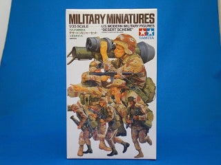 35153 U.S. Modern Elite Infantry Desert soldier Set