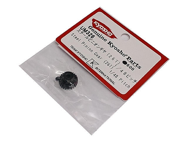 UM326 Steel Pinion Gear (26T) 48 Pitch