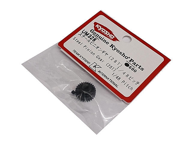 UM328 Steel Pinion Gear (28T) 48 Pitch