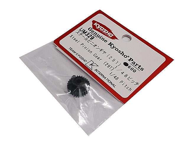 UM329 Steel Pinion Gear (29T) 48 Pitch