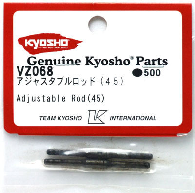VZ068 Adjustable Rod (45)