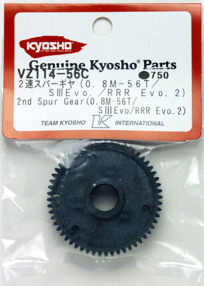VZ114-56C 2nd Spur Gear (0.8M-56T/Slll Evo/RRR Evo.2)