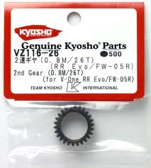 VZ116-26B 2nd Gear (0.8M/26T)