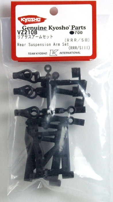 VZ210B Rear Suspension Arms Set