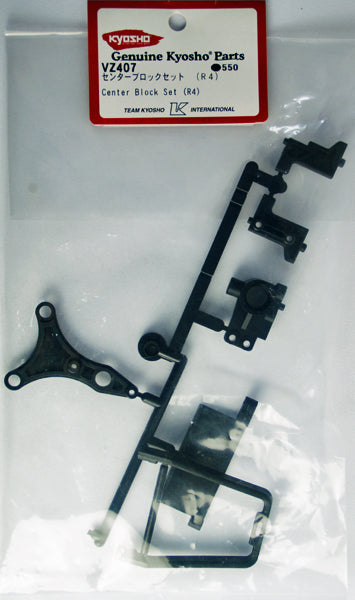 VZ407 Center Block Set (R4)
