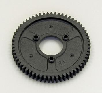 VZ412-61 1st Spur Gear 61T (R4)