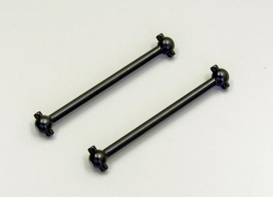 Rear Swing Shaft L=56mm/2pcs (R4)