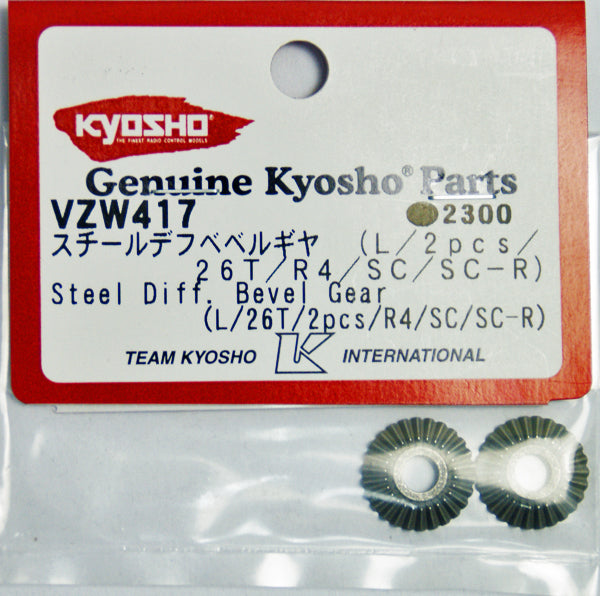 VZW417 Steel Diff Bevel Gear (L / 26T / 2pcs / R4 / SC / SC-R)