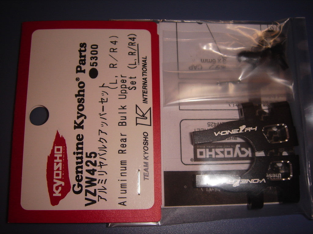 VZW425 V-OneR4 Aluminum Rear Bulk Upper Set L&R