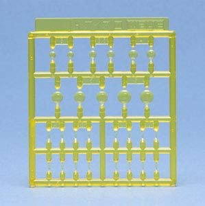 OP-714 H Eyes 1 (Yellow) (Material)