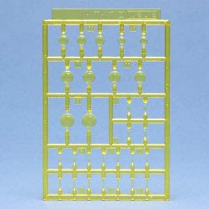 OP-717 H Eyes 2 (Yellow) (Material)