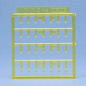 OP-720 H Eyes 3 Mini (Yellow) (Material)