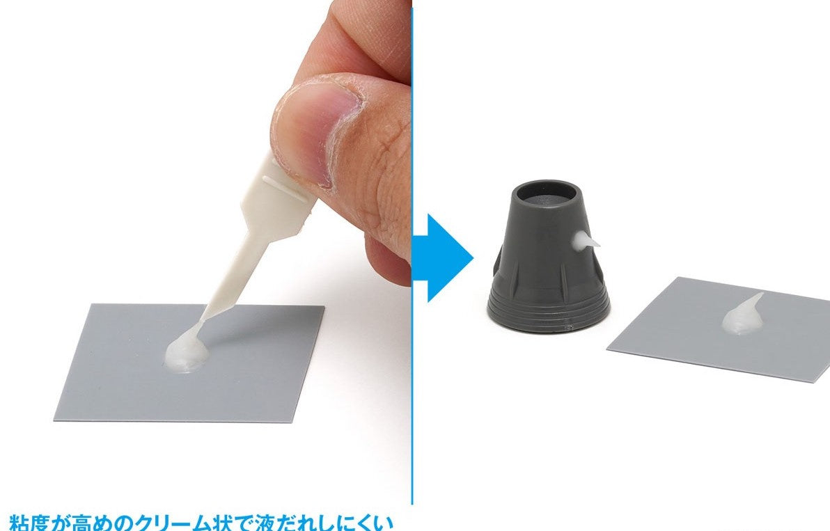 OM-146 HG UV Curing Putty (Creamy) 15g