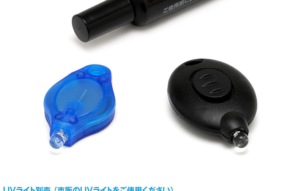 OM-146 HG UV Curing Putty (Creamy) 15g