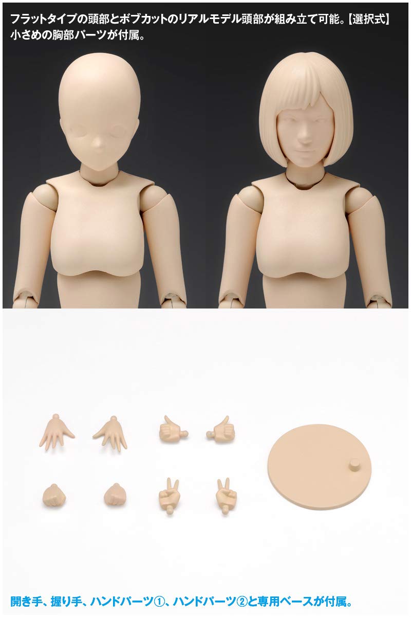 Movable Body Female Type (A Version)