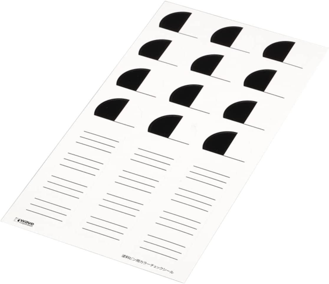 OF-016 Color Check Sticker for Paint Bottle