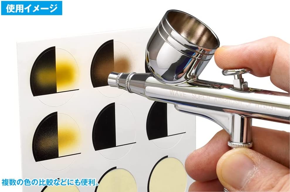 OF-016 Color Check Sticker for Paint Bottle