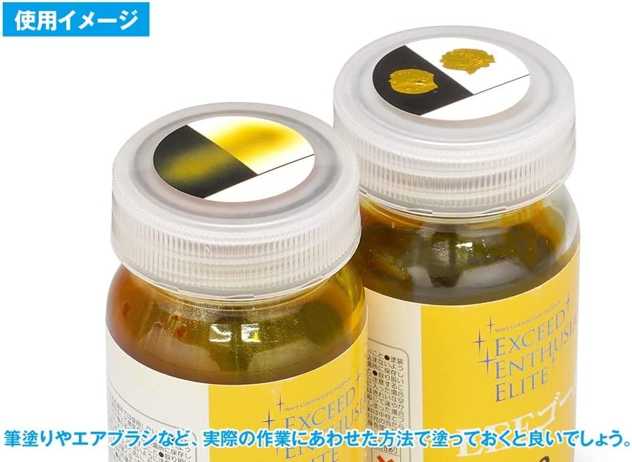 OF-016 Color Check Sticker for Paint Bottle