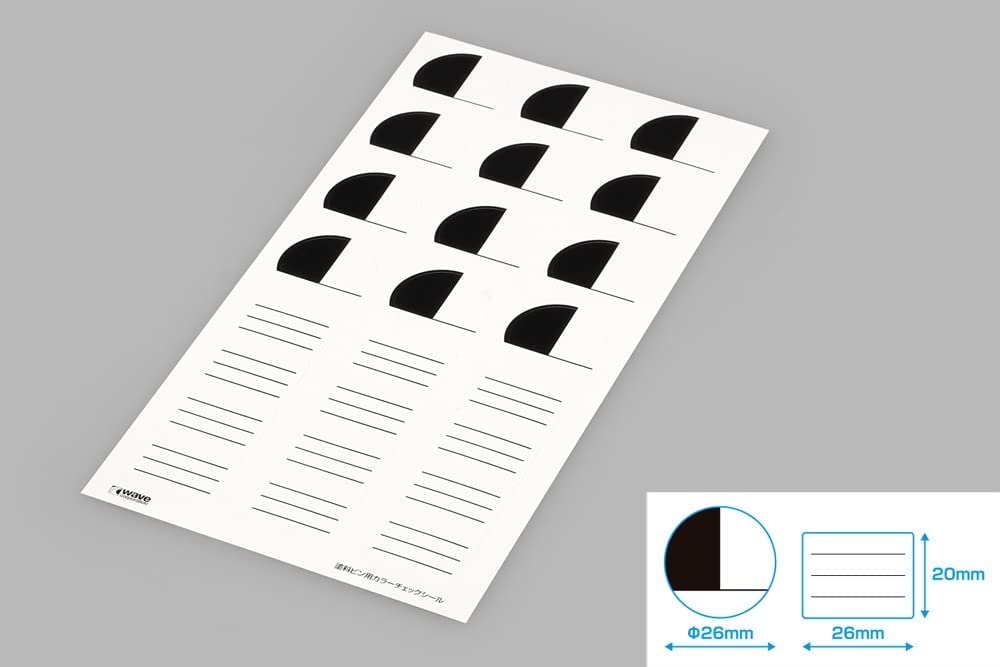 OF-016 Color Check Sticker for Paint Bottle