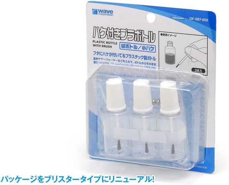 OF-087 Plastic Bottle with Brush (Thin Bottle / Small Brush)