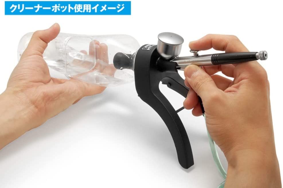 HG Airbrush Holder & Cleaner Pot Stand