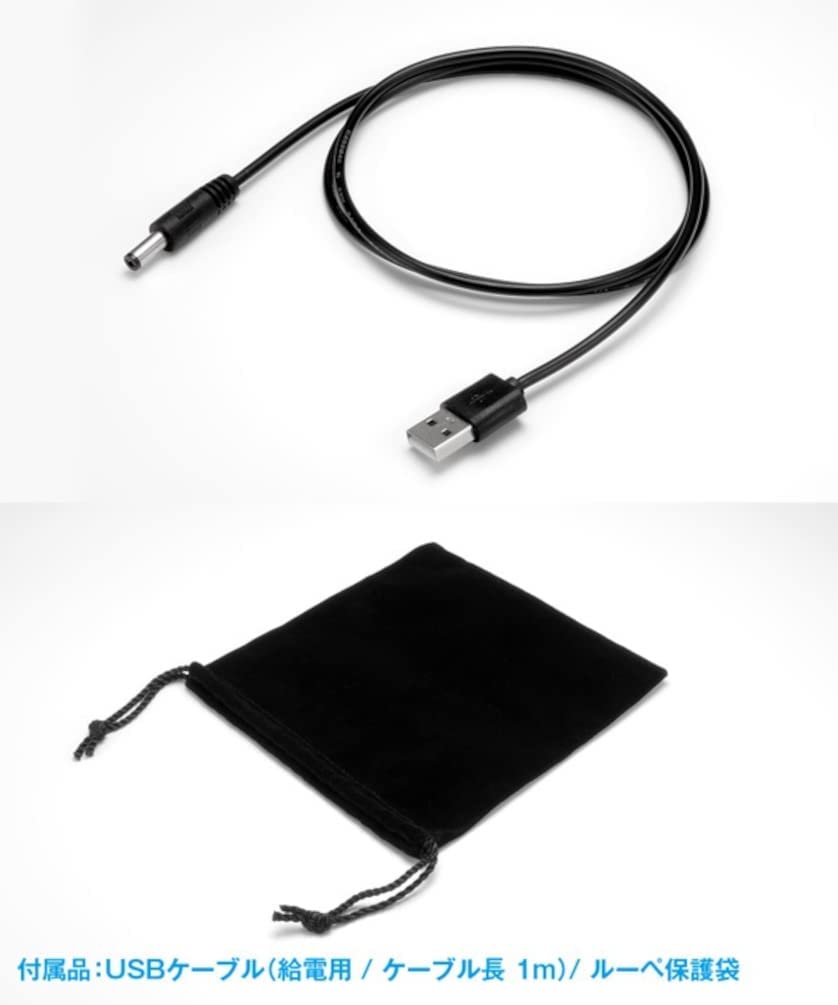 HT-068 Loupe Stand with LED Light (USB Power Supply)