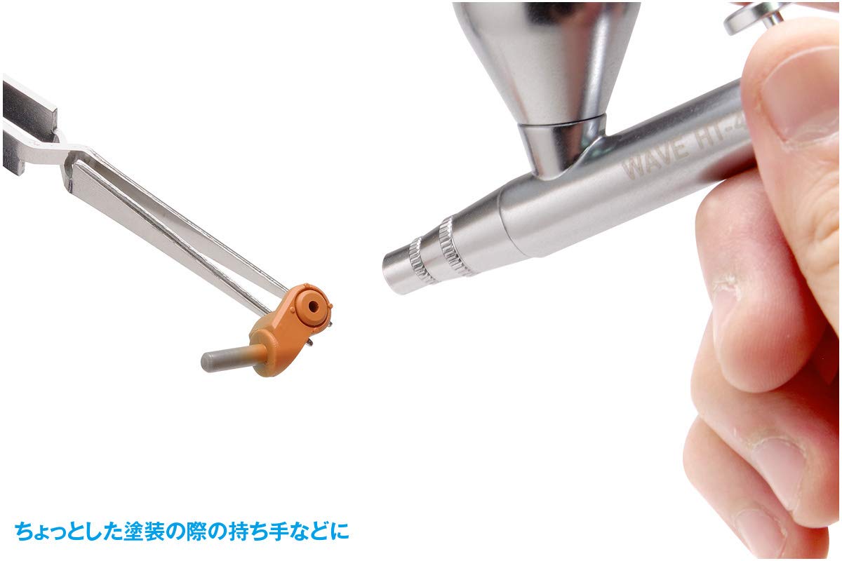 HG Reverse Operation Tweezers (Straight Type)
