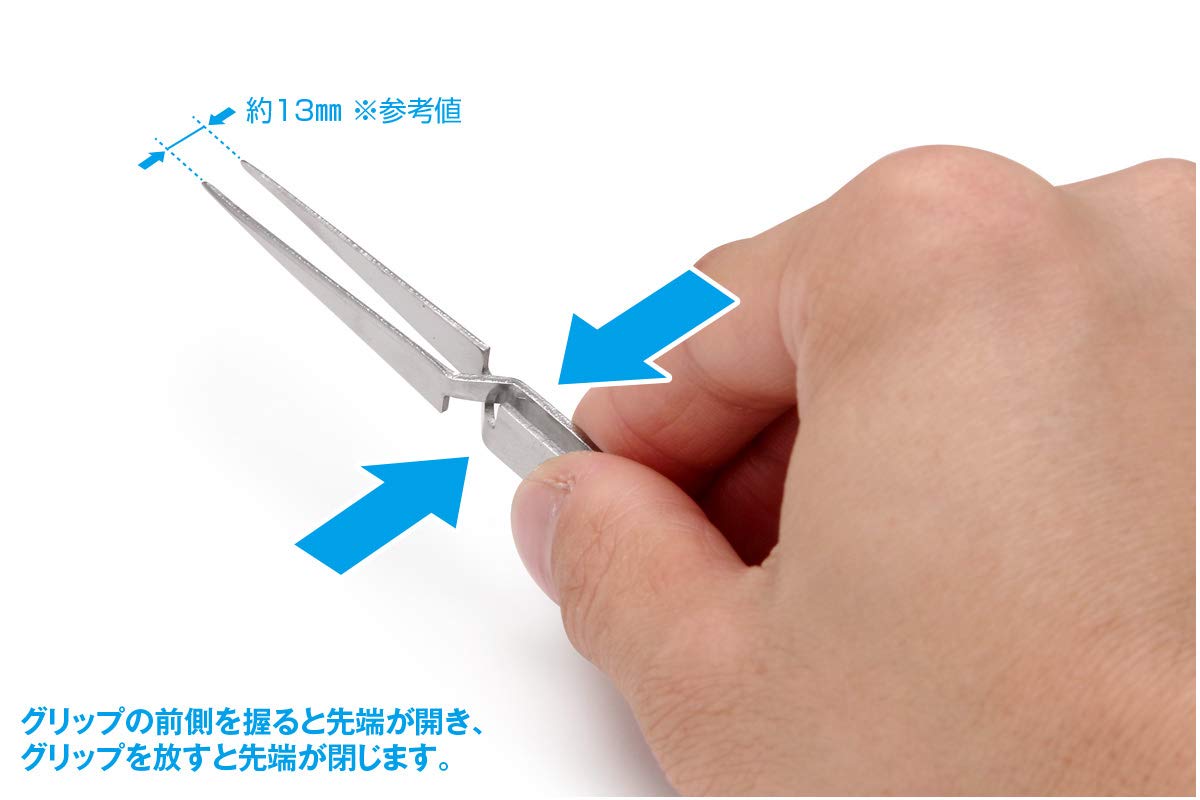 HG Reverse Operation Tweezers (Straight Type)