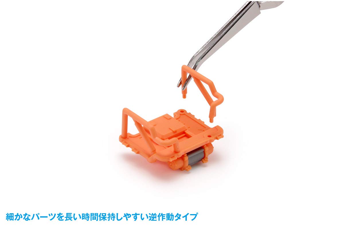 HG Reverse Operation Tweezers (Angled Type)