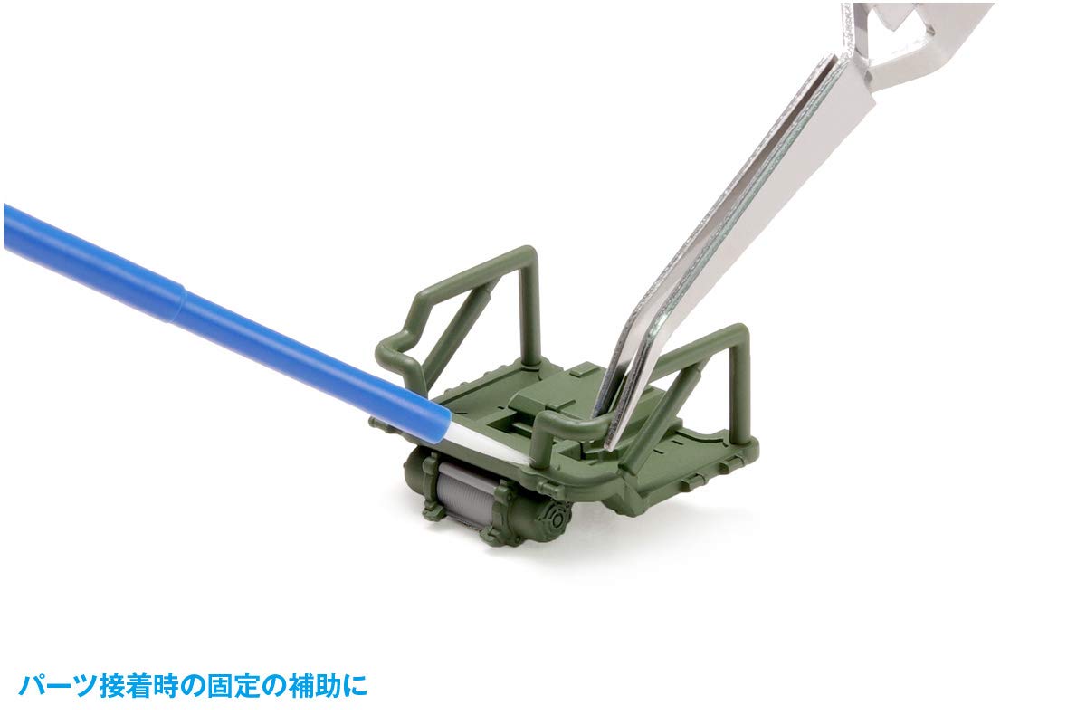 HG Reverse Operation Tweezers (Angled Type)