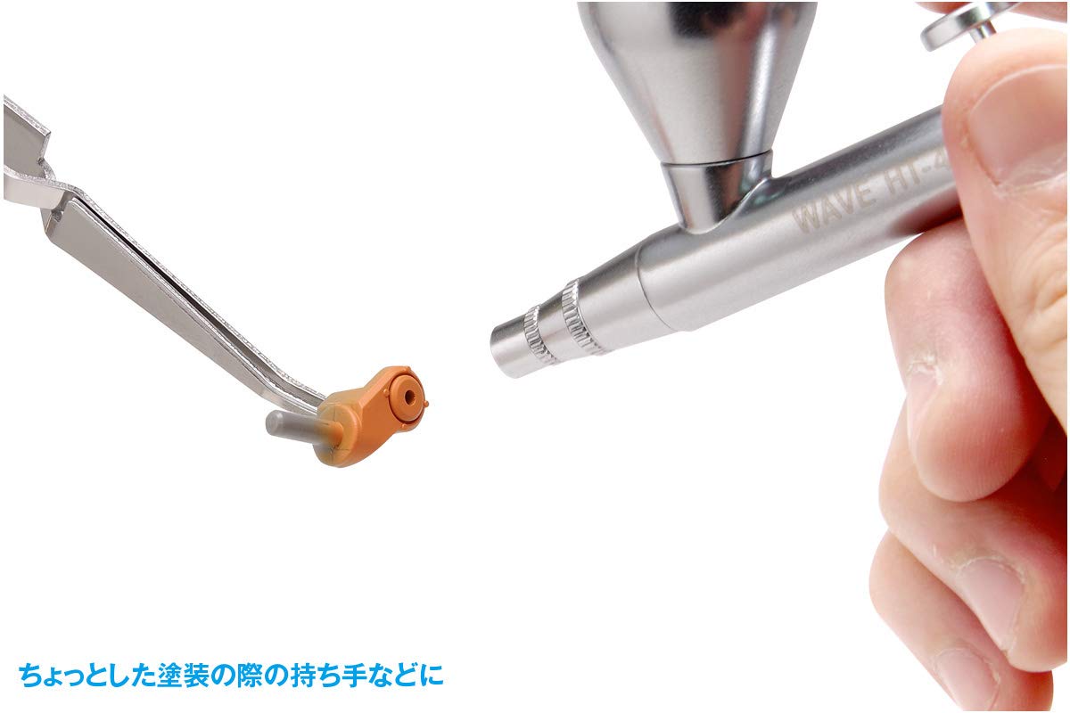 HG Reverse Operation Tweezers (Angled Type)