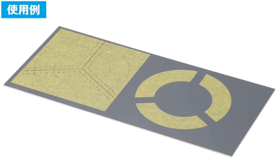 HT-219 Hobby Tool Series HG Circle Cutter Set (Weak Adhesive Cut